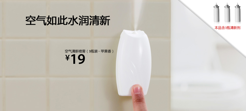 LifeVC丽芙家居 用设计点亮生活，以品质诠释家居美学