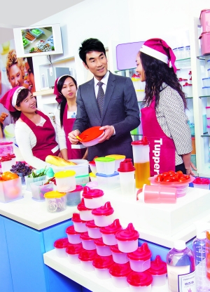 特百惠 女性创业者的新选择