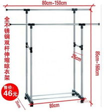 永康市雅高家居用品 精品收纳用具全览