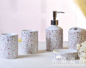 陶瓷卫浴五件套 融合时尚与实用的家居用品新潮流