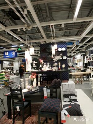 宜家家居（荟聚购物中心店） 一站式家居用品的理想选择