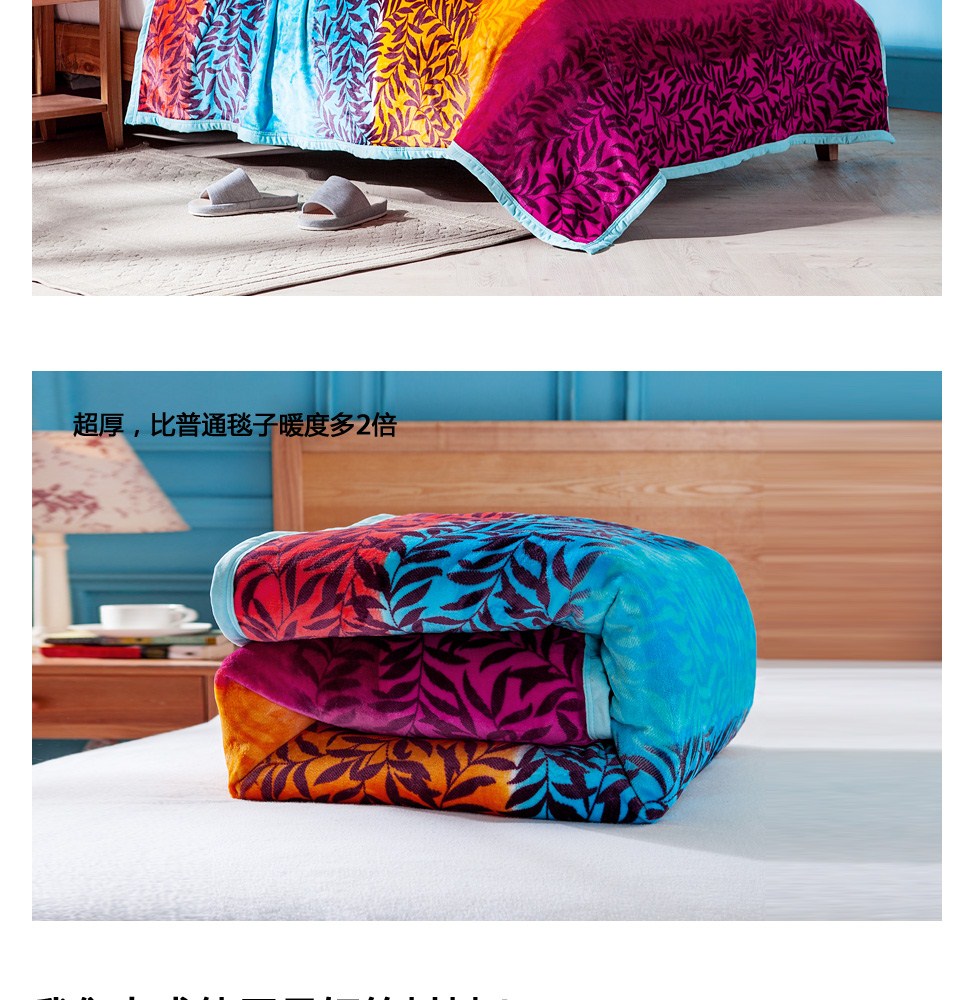 LifeVC丽芙家居 品质家居用品，打造舒适生活空间