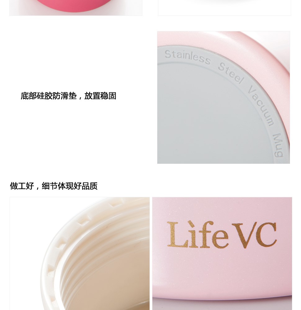 LifeVC丽芙家居 让生活更美好的家居用品专家